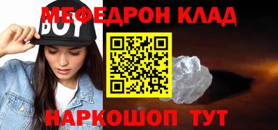 гидропоника Рыбинск