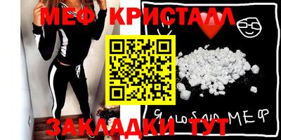 гидропоника Рыбинск