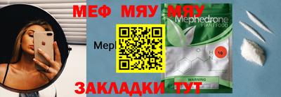 гидропоника Рыбинск