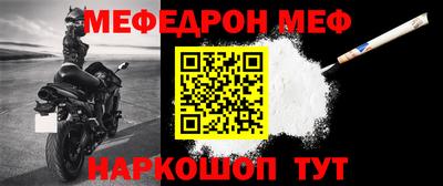 гидропоника Рыбинск