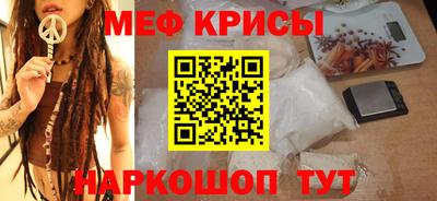 гидропоника Рыбинск