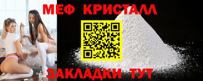 гидропоника Рыбинск