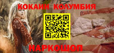 spice Рязань