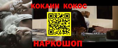 гидропоника Рыбинск