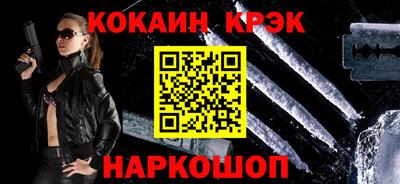 гидропоника Рыбинск