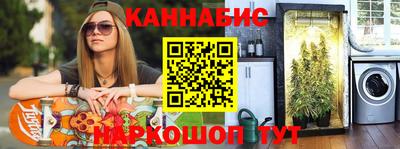 spice Рязань
