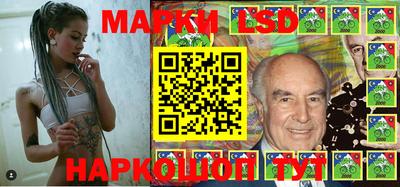 гидропоника Рыбинск