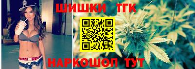 spice Рязань