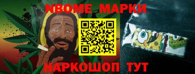 гидропоника Рыбинск