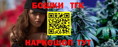 spice Рязань