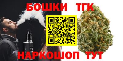 spice Рязань