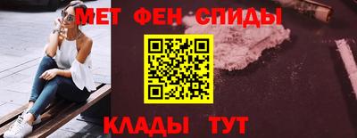 spice Рязань
