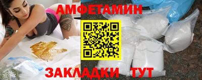 spice Рязань