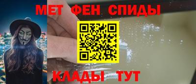 гидропоника Рыбинск