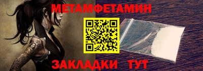 синтетический гашиш Свободный