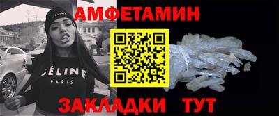 MESCALINE Рузаевка
